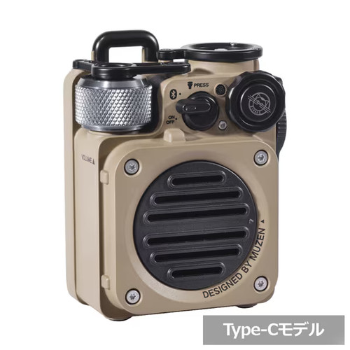 Muzen wild mini 2nd bluetooth - muzen,